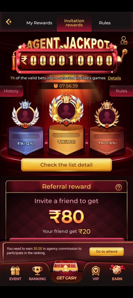 IND3 Game agent jackpot and referral rewards page